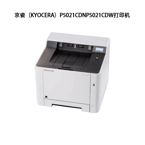 直管型黃疸燈管