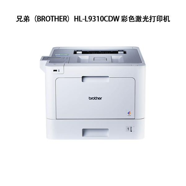 多功能UV機