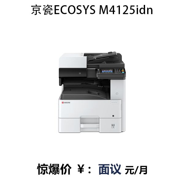T8黃色普通型無紫外線燈管