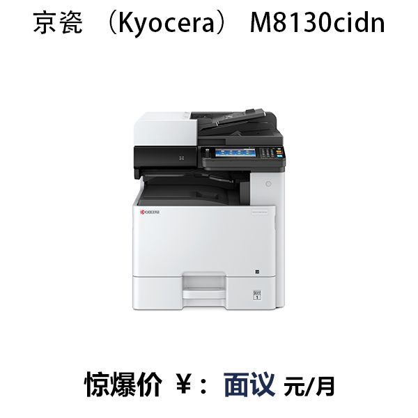 T5白色普通型高顯色無紫外線燈管