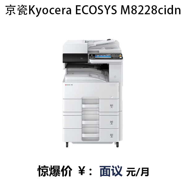 T8白色普通型高顯色無紫外線燈管