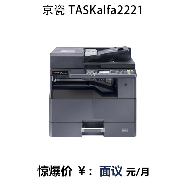 T8白色增強型高光通無紫外線燈管