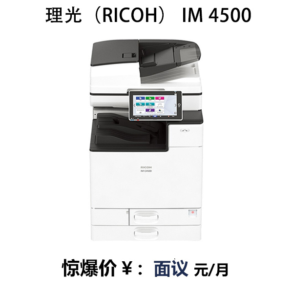 T5白色增強型高光通無紫外線燈管