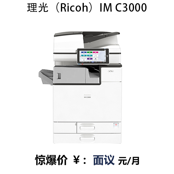 T5黃色普通型無紫外線燈管