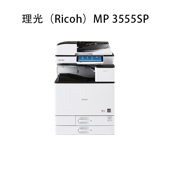 防飛濺燈管