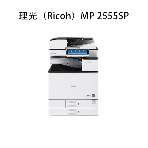 T5黃色高光通無紫外線燈管