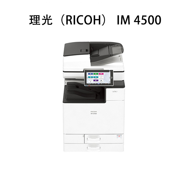 白光植物生長燈
