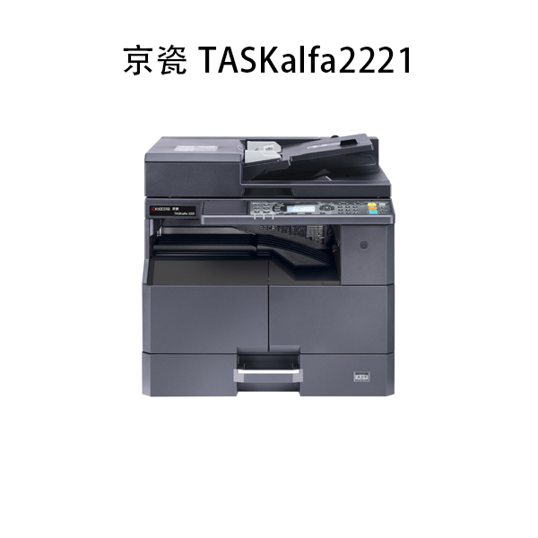直管型爬行動物燈