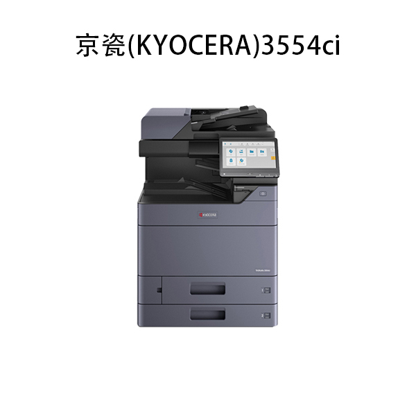 螺旋型爬行動物燈