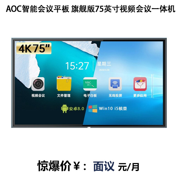 高效型紫外線固化燈管