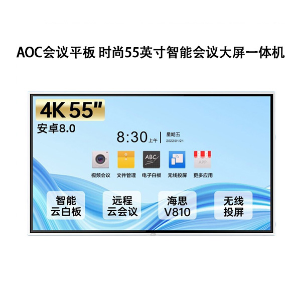 曬圖燈管（適用電子鎮(zhèn)流器）