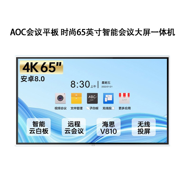 曬圖燈管（適用電感鎮(zhèn)流器）